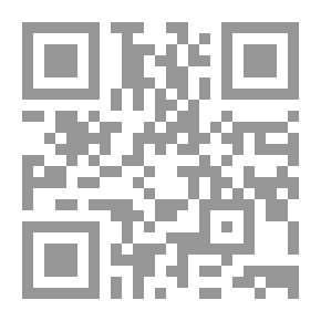 Qr Code المقارنات التشريعية بين القوانين الوضعية المدنية والتشريع الإسلامي مقارنة بين فقه القانون الفرنسي ومذهب الإمام مالك