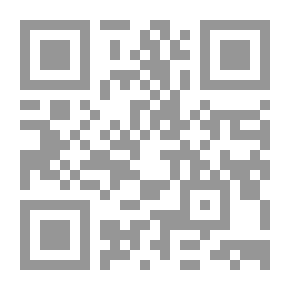 Qr Code Der Auszug aus Ägypten ; Die Manichäer