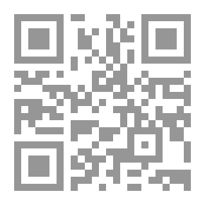 Qr Code Educational Research And How To Understand It