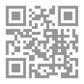 Qr Code صور من حياة التابعين