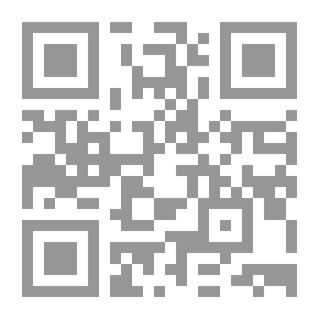 Qr Code تلخيص النحو للثانوية العامة