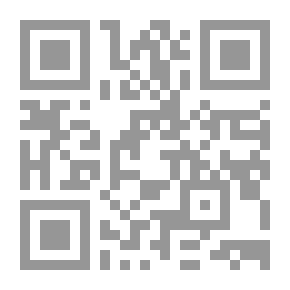Qr Code عقد الأستصناع أو عقد المقاولة في الفقه الإسلامي دراسة مقارنة