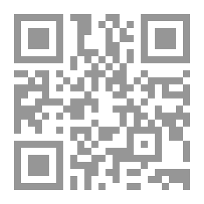 Qr Code In The Sciences Of The Qur'an