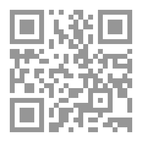 Qr Code Applied Rationality Between Science And Philosophy: In The Philosophy Of Gaston Bachelard