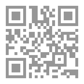 Qr Code كناشة النظاري