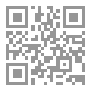 Qr Code Our Heritage Printed 1980