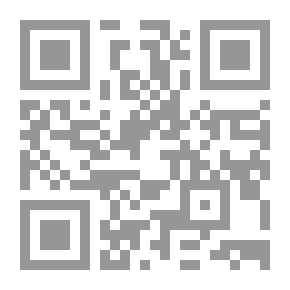 Qr Code طقوس المرة الأولى