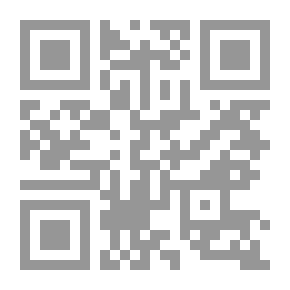 Qr Code A General History and Collection of Voyages and Travels — Volume 01 Arranged in Systematic Order: Forming a Complete History of the Origin and Progress of Navigation, Discovery, and Commerce, by Sea and Land, from the Earliest Ages to the Present Time
