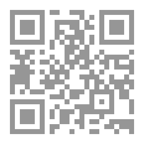 Qr Code History Of Raqqa