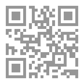 Qr Code من القدس يبدأ السلام