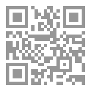 Qr Code ثلاثية حسن ونعيمة
