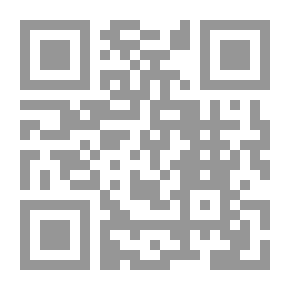 Qr Code خفايا الأردن مشاكل وحلول
