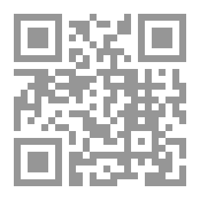 Qr Code إيضاح سلم الوصول على علم الوصول