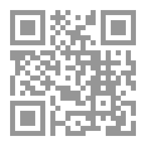 Qr Code Earth Fantasy And Open Skies