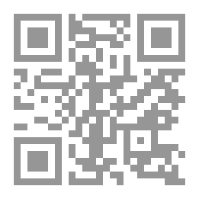 Qr Code البطالة مشكلة لا يعرفها الإسلام