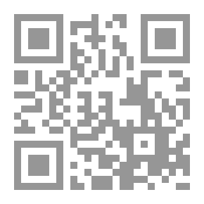 Qr Code إنجلترا في القرن التاسع عشر
