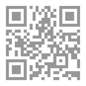 Qr Code Cours d'analyse mathématique