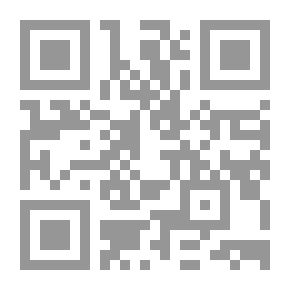 Qr Code تنمية المورد البشري ودوره في تحقيق الإبداع المؤسسي في المنظمات غير الربحية `دراسة ميدانية`