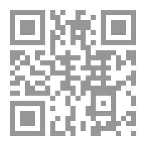 Qr Code Giordano Bruno