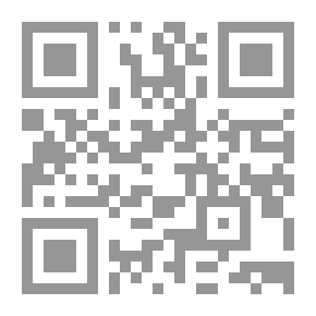 Qr Code سوسيولوجيا الرواية السياسية