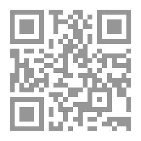 Qr Code التدخل المبكر لذوي الاحتياجات الخاصة