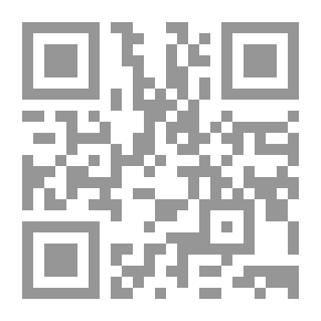 Qr Code Pinya de Rosa. Volume 2, Book 4
