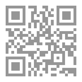 Qr Code الجائز والممنوع في الصيام