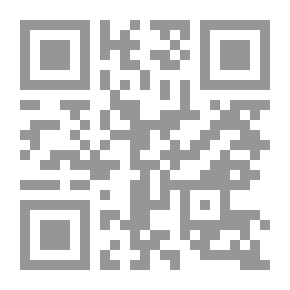 Qr Code الأشربة من مسائل الإمام أحمد ومعه كتاب الترجل وكتاب الوقوف من الجامع للإمام أبي بكر أحمد الخلال