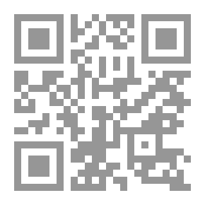 Qr Code سلسلة العلوم في تراث الإسلام #6: كتاب الجبر والمقابلة ويليه للمؤلف رسالة في استخراج تاريخ اليهود