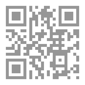 Qr Code Inorganic Chemistry C1