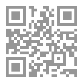 Qr Code مرحباً أيها المبكر