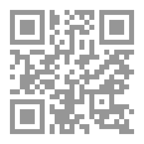 Qr Code Dreams Without A Knight