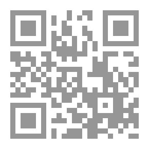 Qr Code الخطابة القضائية