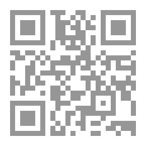 Qr Code العلكة والطبيب
