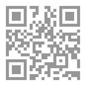 Qr Code السيرة النبوية من كتاب البداية والنهاية - شاموا