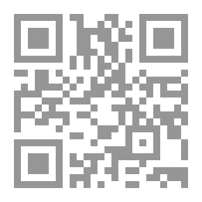 Qr Code المدونة الجامعية للأحاديث المروية عن النبي الكريم صلى الله عليه وسلم