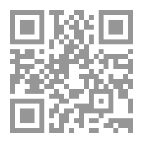 Qr Code The First Book of Eve