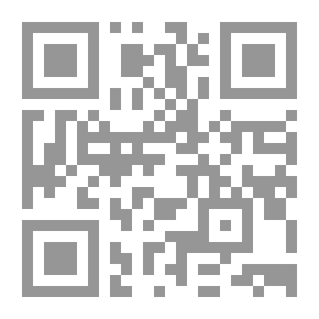 Qr Code غريب الحديث 1/2 ابن قتيبة مع الفهارس