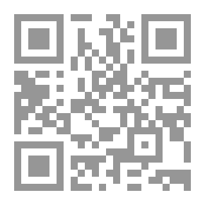Qr Code أديان العرب و خرافاتهم