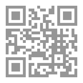 Qr Code رواية المنتظرة سر مريم المجدلية لـ كاتلين ماك غوان