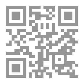 Qr Code Isotopes In The History Of Human Culture - The Literature Of Inheritance
