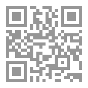 Qr Code الرسالة الأولى إلى القس جي إتش نيومان ، د. مع تحليل عمل Cardinal de Turrecremata على Immacula