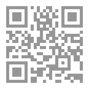 Qr Code إمداد الكرم في تفسير خير الكلم