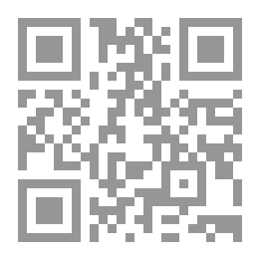 Qr Code Aiming The Blindfold In Sending The Tip Of The Turban (Series Of Meeting The Last Ten Days In The Sacred Mosque; 64)