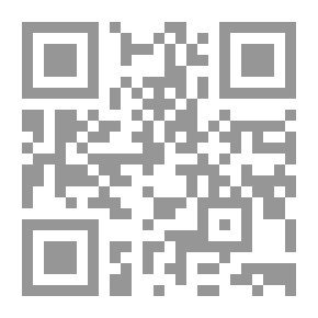 Qr Code King Fouad