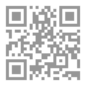 Qr Code Facts Stranger Than Fiction: UFOs - Bermuda Triangle