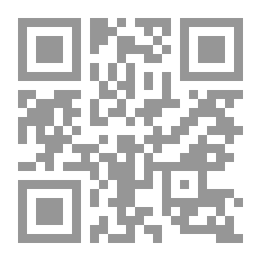 Qr Code الموسوعة المصورة للناشئين ؛ ابدأ رحلة استكشاف!