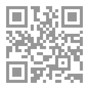 Qr Code أفحام المخاصم الغامز بالباطل في نسب الإشراف