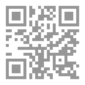 Qr Code بحوث في علم النفس الاجتماعي `الجزء الثاني`
