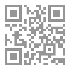 Qr Code منازع التجريب السردي في روايات جهاد مجيد